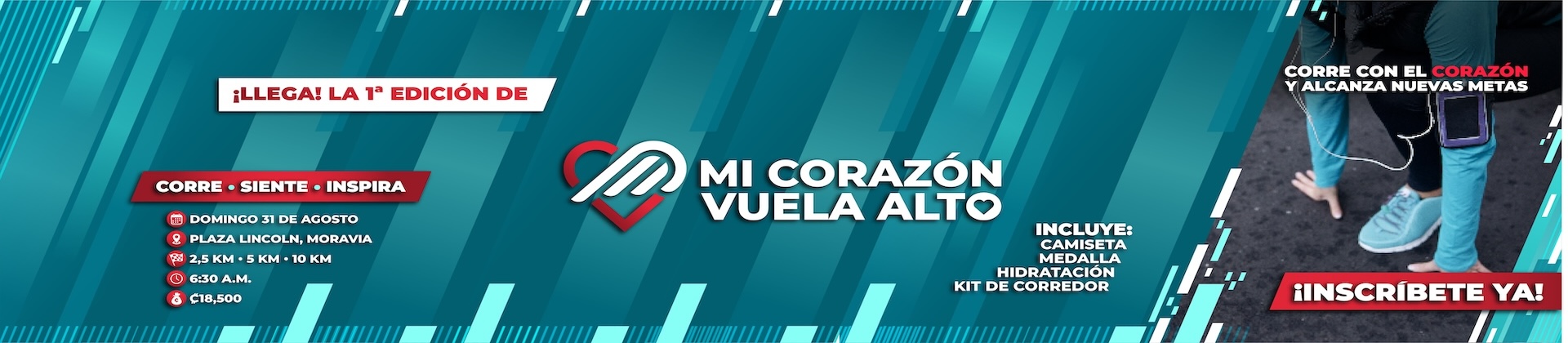 Mi corazón alto inscrip